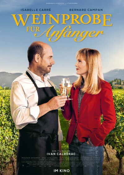 Prestige Filmtheater : Sneakarchiv